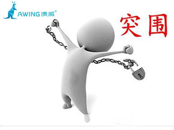 門窗十大品牌企業實現逆勢突圍，獲得發展的方法