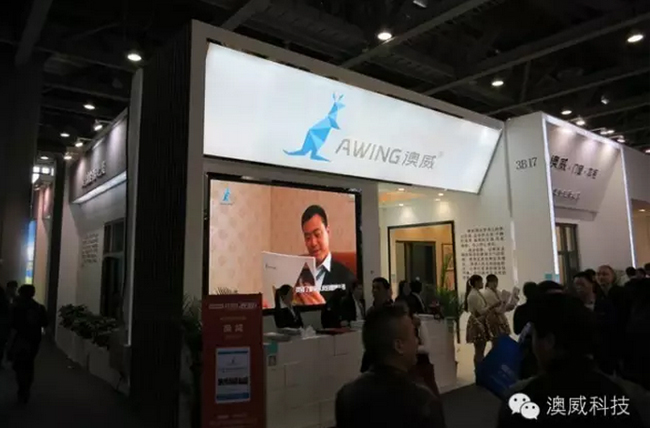 人氣爆棚，澳威攜“新中式系列”驚艷亮相廣州展